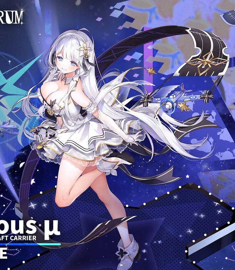 Illustrious µ