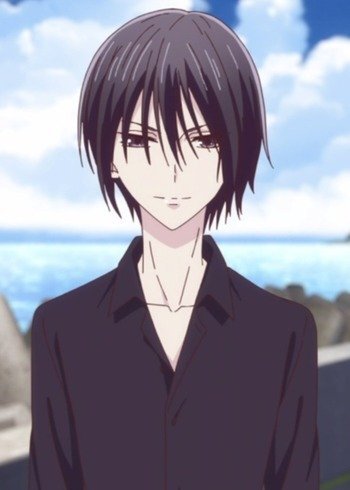 Is Akito from Fruits Basket a Girl or a Boy?
