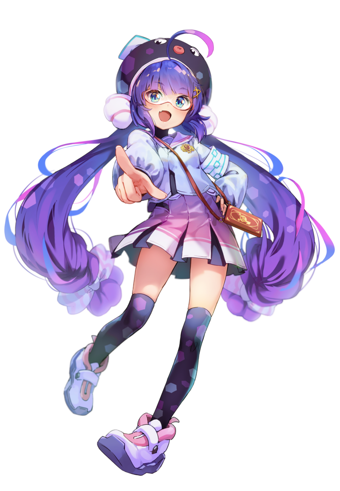 Una Otomachi