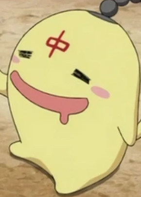 Chuun-chuun