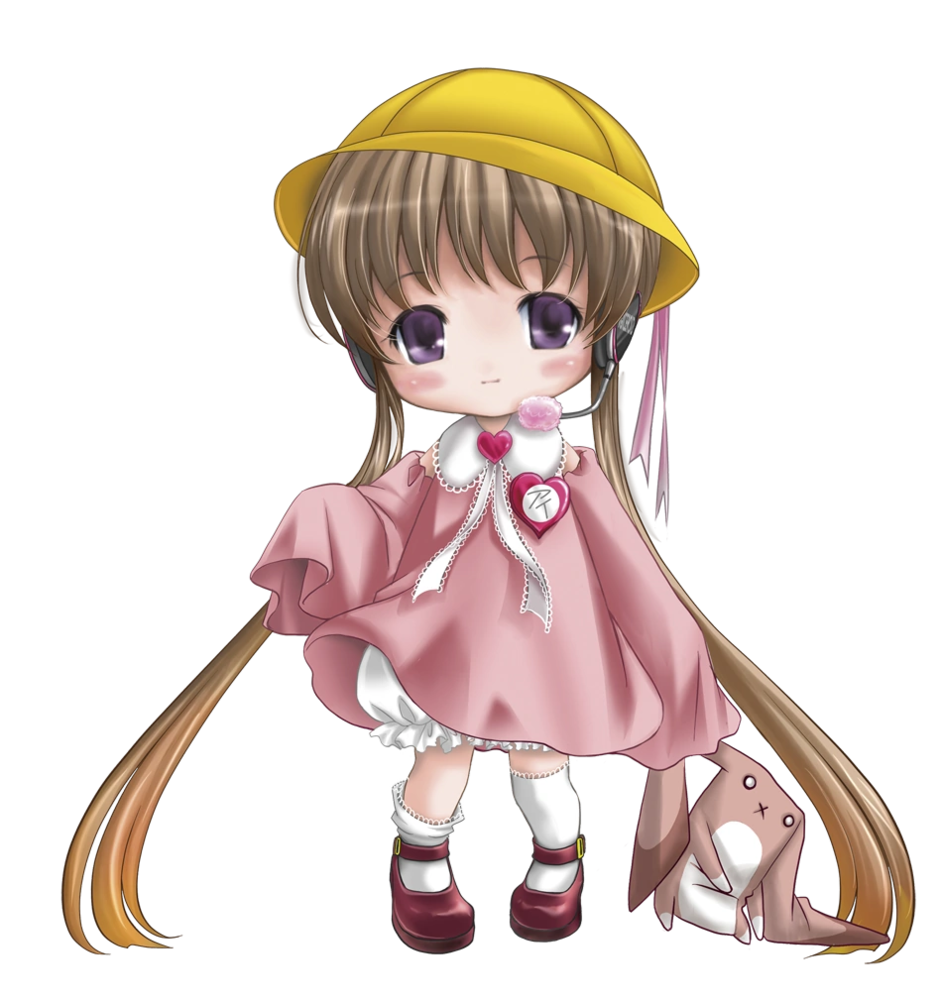 Ai Tsukuyomi