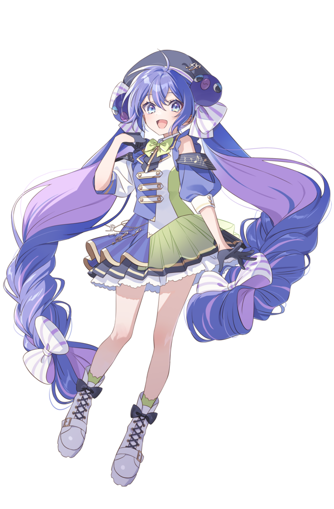 Una Otomachi