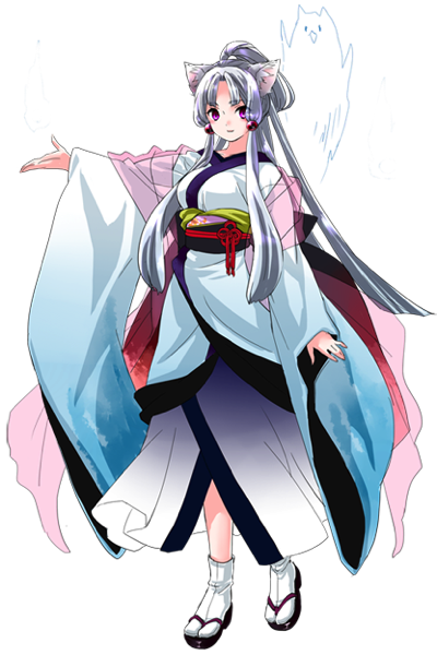 Itako Tohoku