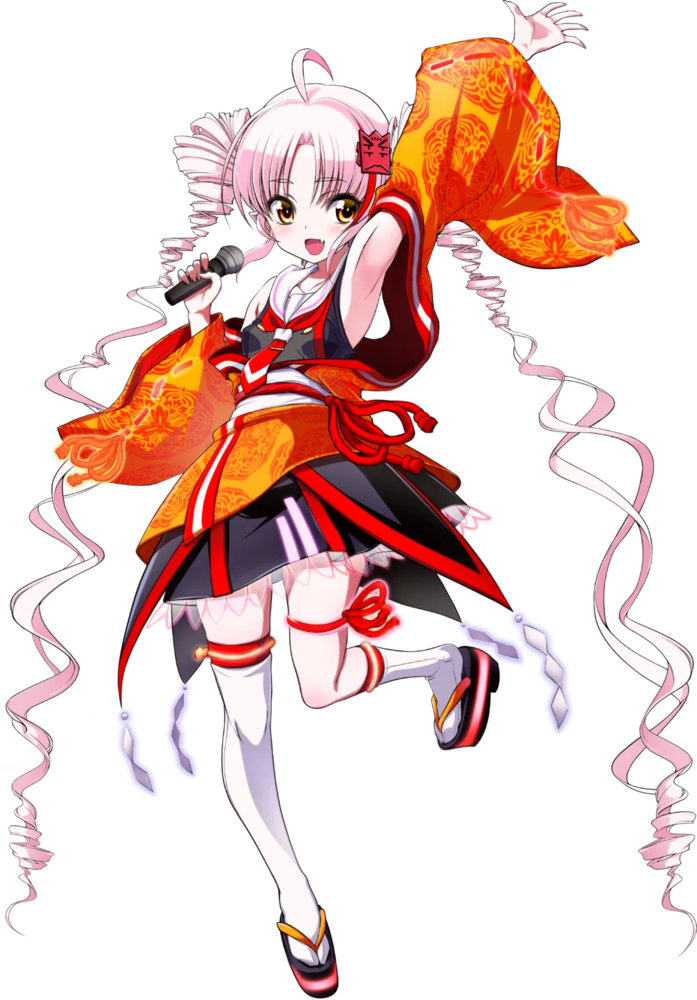 Tsuina-chan