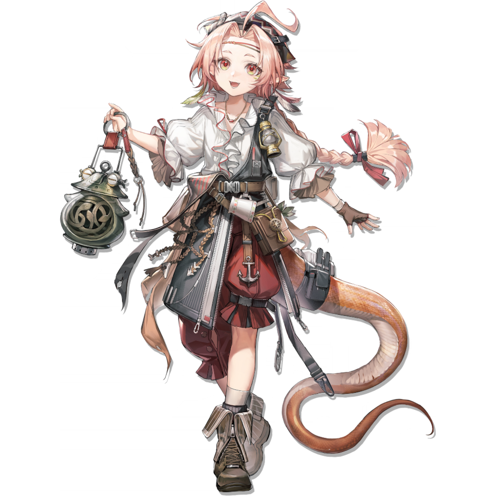 Rose Salt