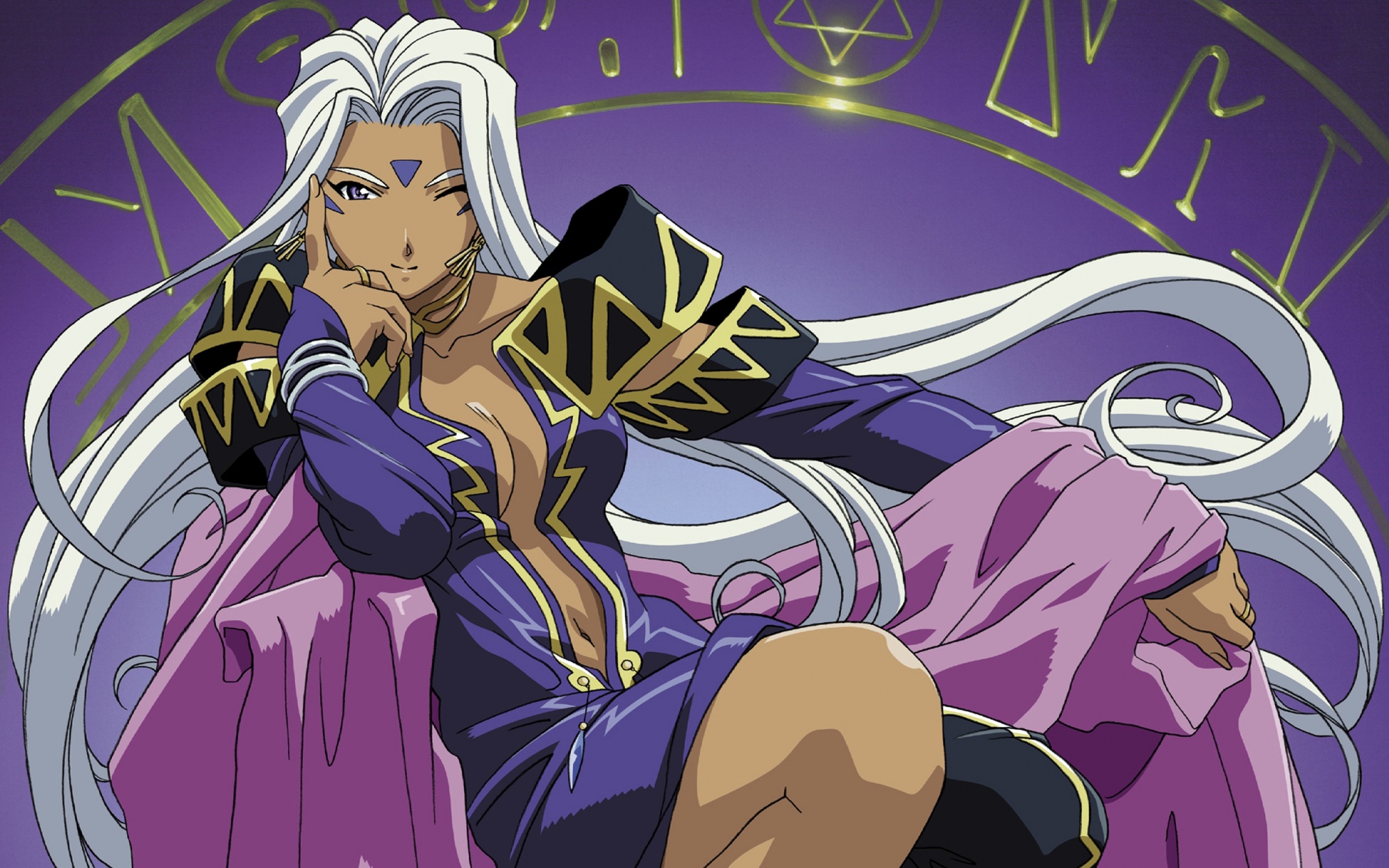 Urd