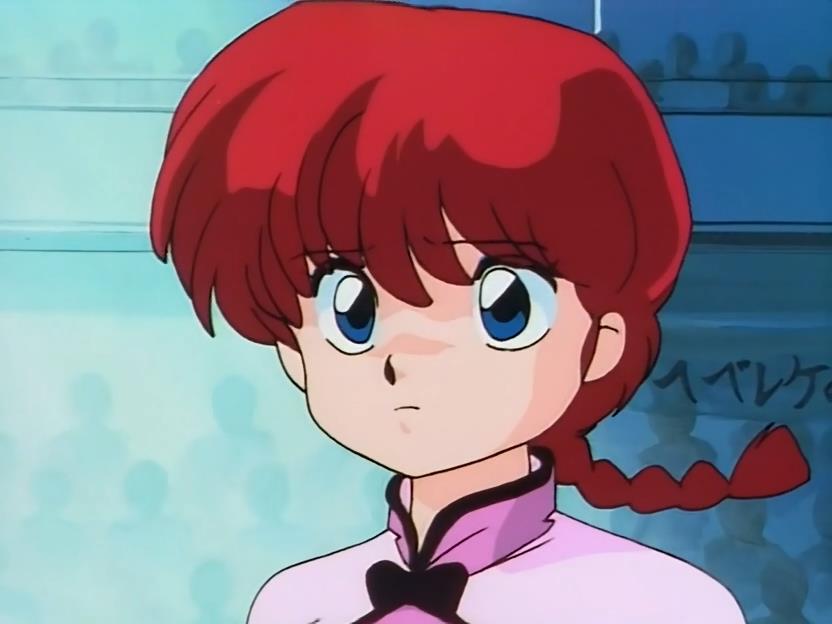 Images | Ranma Saotome | Anime Characters Database