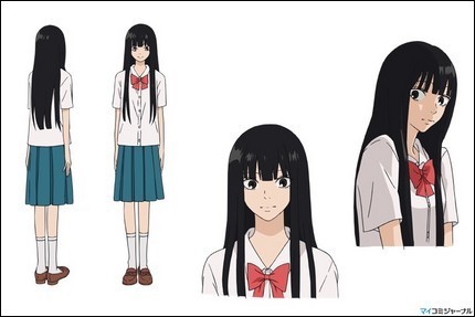 Images | Sawako Kuronuma | Anime Characters Database