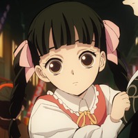 Image of Kibutsuji's Daughter
