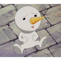 Image of Plue