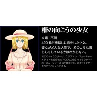https://ami.animecharactersdatabase.com/uploads/chars/thumbs/200/10267-1897856680.jpg