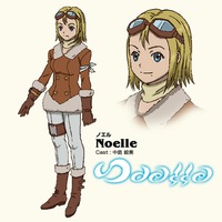 Image of Noelle