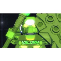 Image of Valorn