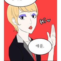 Tower of God, Kami no Tou, 神之塔, Anime, Characters . Mocah HD