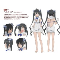 Quotes from Hestia
