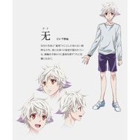 Images | Nai | Anime Characters Database