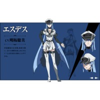 Profile Picture for Esdeath