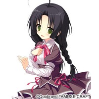 https://ami.animecharactersdatabase.com/uploads/chars/thumbs/200/11498-513708925.jpg