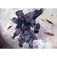 Gundam (Series)