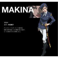 Images | Makina | Anime Characters Database