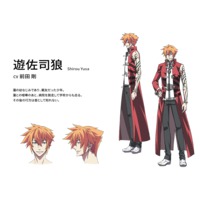 Image of Shirou Yusa