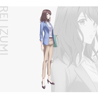 Image of Rei Izumi