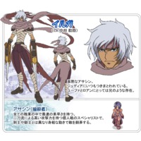 Roan (ragnarok The Animation) - RAGNARÖK THE ANIMATION - Zerochan