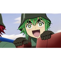En