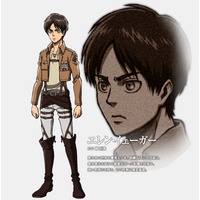 Image of Eren Yeager