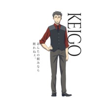 Image of Keigo