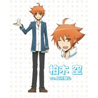 Profile Picture for Kashiwagi Sora