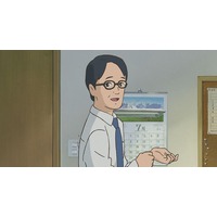 Image of Doctor Yamashita