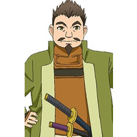 Profile Picture for Ieyasu Tokugawa