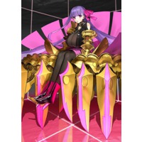 Image of Passionlip