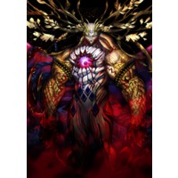 Image of Goetia (King of Demon Gods)
