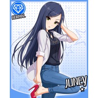 Image of Juney