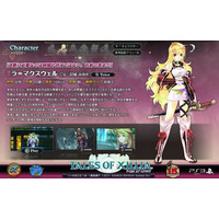 Milla Maxwell