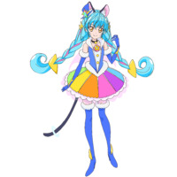 Image of Cure Cosmo