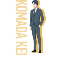 Profile Picture for Kei Komada