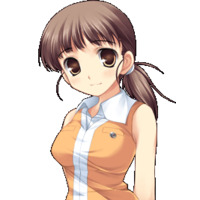 Image of Akane Higurashi