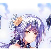 Athena