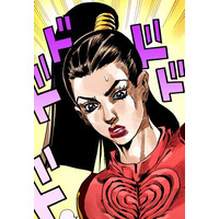 Image of Scarlet Valentine