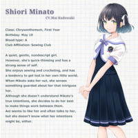 Shiori Minato