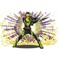 Image of Kamen Rider Zero-One