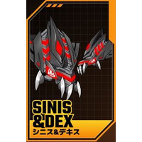 Profile Picture for Sinis & Dex