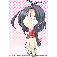 Image of Mizuki Tsushima