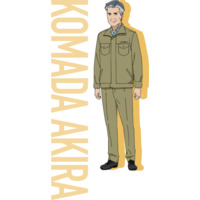 Profile Picture for Akira Komada