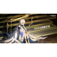 Image of Istaroth