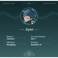 Jiyan