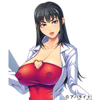 Profile Picture for Mikako Shinonome